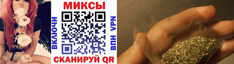 Бутират Butirat  купить закладку  Джанкой 