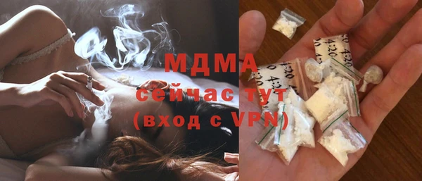 кокаин Алексеевка
