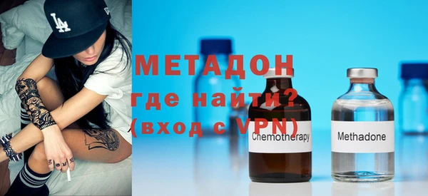 jwh Щигры