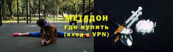 меф Алзамай