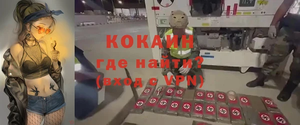мдма Пересвет