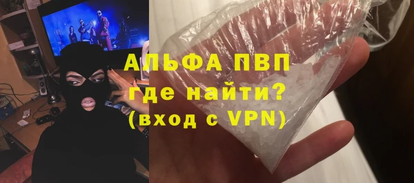 меф Алзамай