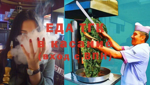 кокаин Алексеевка