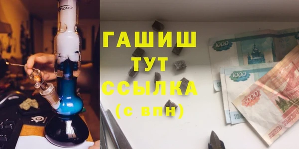 MDMA Медвежьегорск