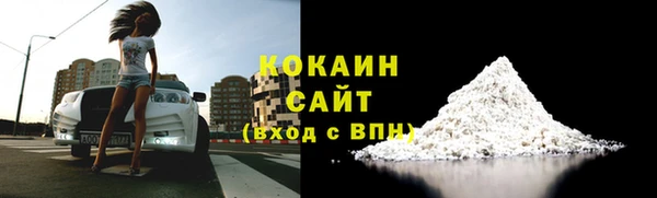 меф Алзамай
