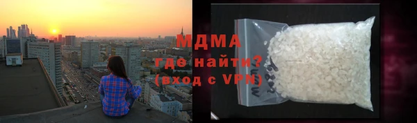 кокаин Алексеевка