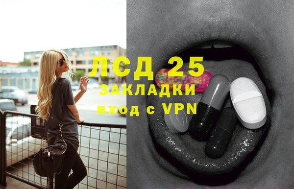 меф Алзамай