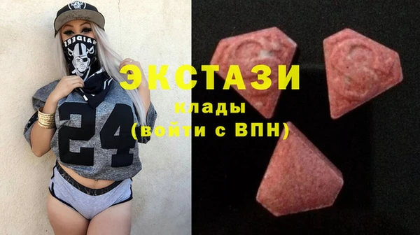 меф Алзамай