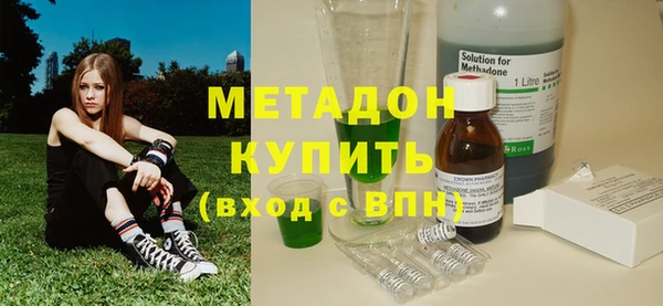 кокаин Алексеевка