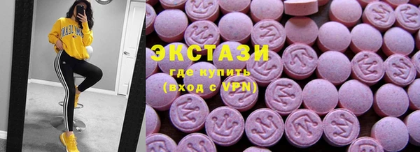меф Алзамай