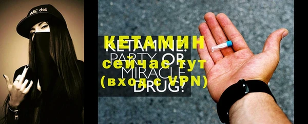 ECSTASY Переславль-Залесский