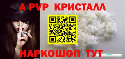 круглые Малгобек