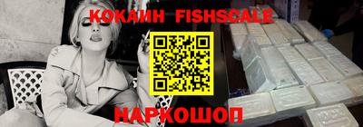 круглые Малгобек