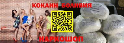 гашик Мариинск