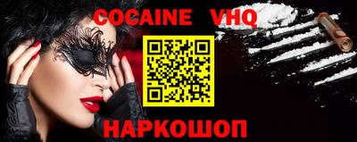 мяу мяу кристалл Малоярославец
