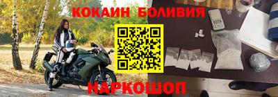 гашик Мариинск