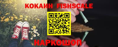 мяу мяу кристалл Малоярославец
