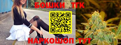 мяу мяу кристалл Малоярославец