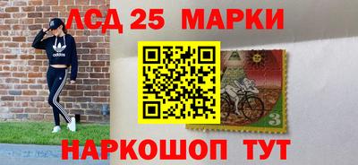 круглые Малгобек