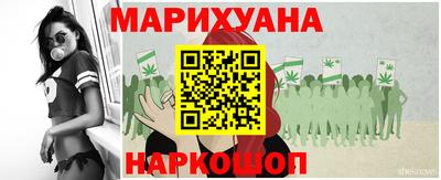 гашик Мариинск