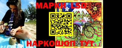 мяу мяу кристалл Малоярославец