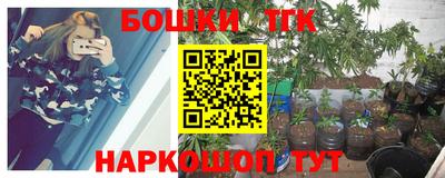 круглые Малгобек