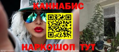 круглые Малгобек
