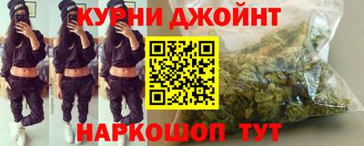 мяу мяу кристалл Малоярославец