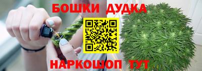мяу мяу кристалл Малоярославец