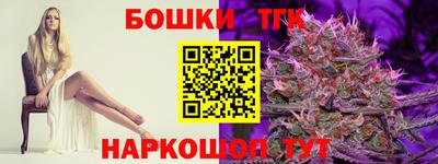 круглые Малгобек