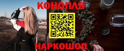 гашик Мариинск