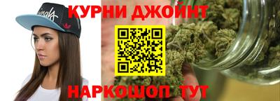 гашик Мариинск