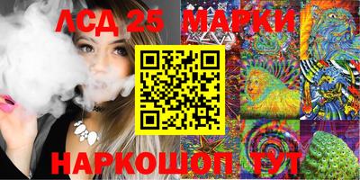мяу мяу кристалл Малоярославец