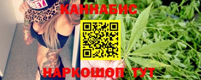 круглые Малгобек