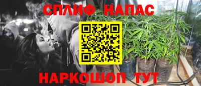 круглые Малгобек