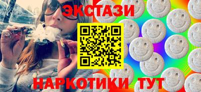 гашик Мариинск