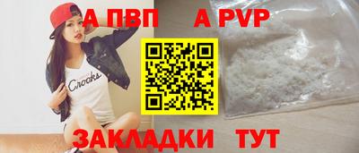 круглые Малгобек