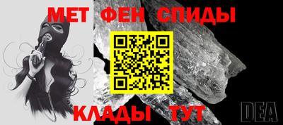 гашик Мариинск