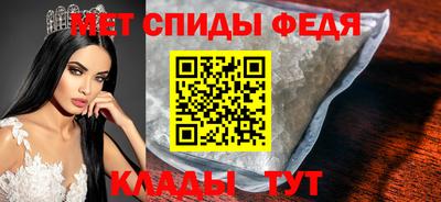 круглые Малгобек