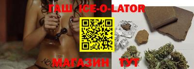 круглые Малгобек