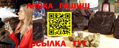 круглые Малгобек