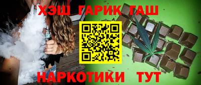 мяу мяу кристалл Малоярославец
