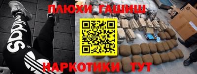 мяу мяу кристалл Малоярославец