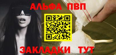 круглые Малгобек