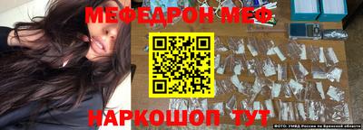 круглые Малгобек