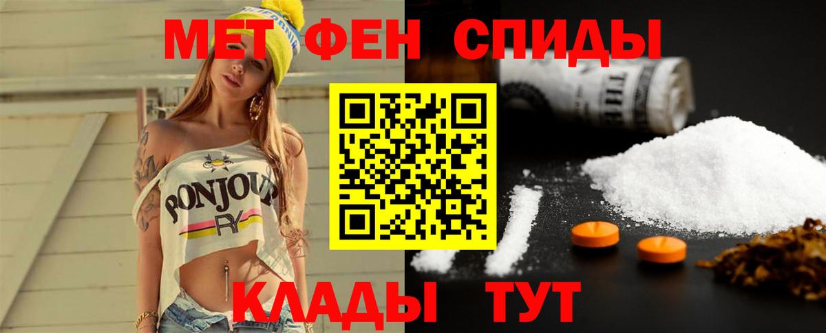 Псилоцибиновые грибы Джанкой