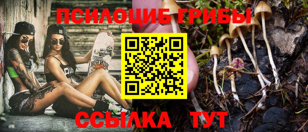 Конопля  Cocaine  Джанкой  Мефедрон кристаллы  ГАШИШ  Вход с VPN 